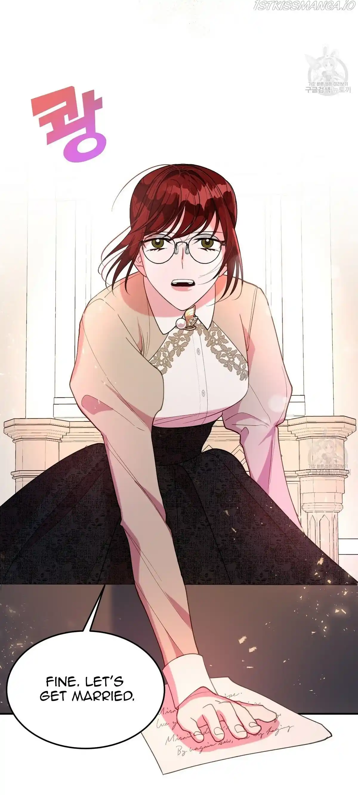 The Raven Duchess Chapter 16