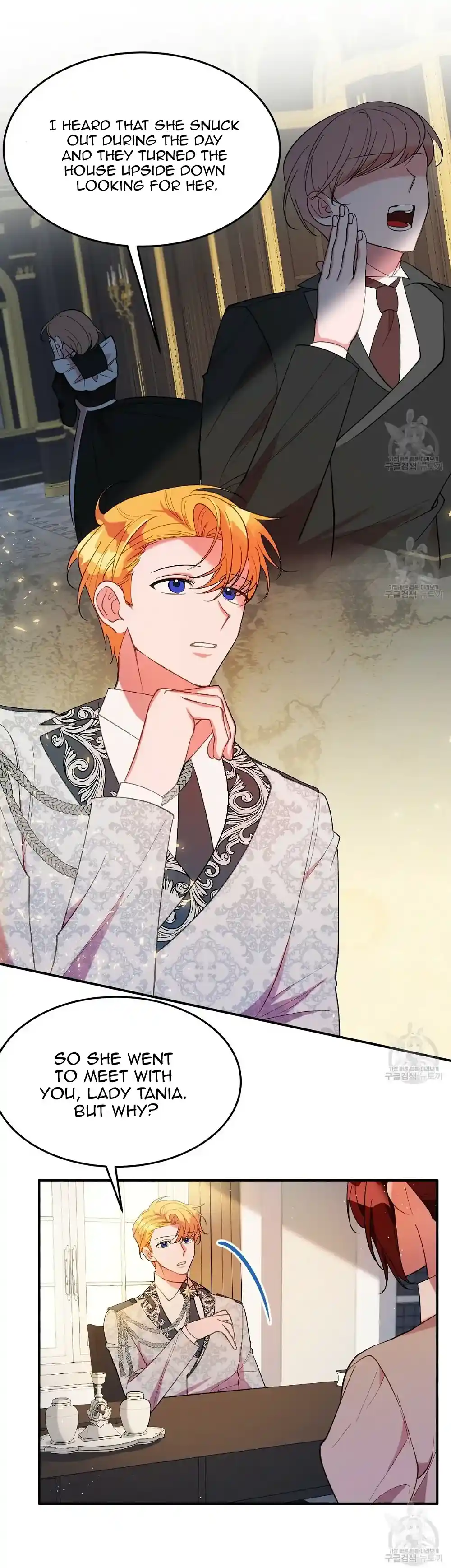 The Raven Duchess Chapter 17