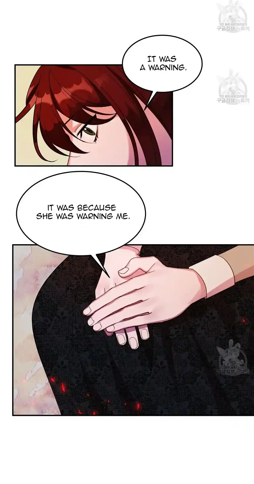 The Raven Duchess Chapter 17