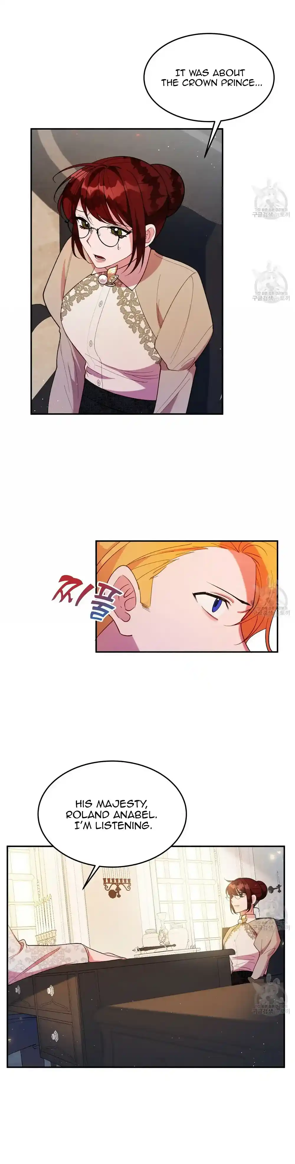 The Raven Duchess Chapter 17