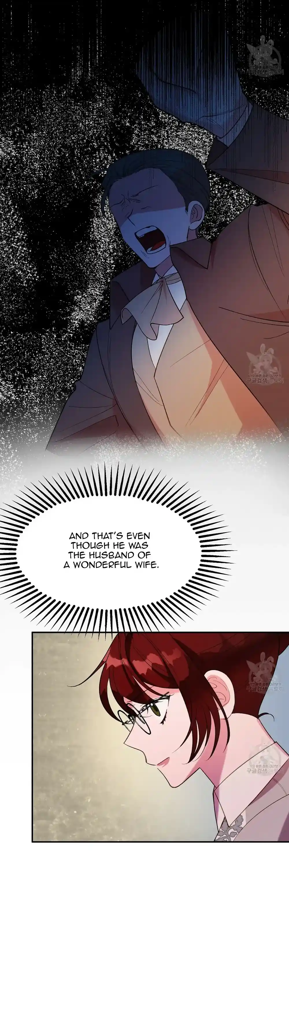 The Raven Duchess Chapter 17