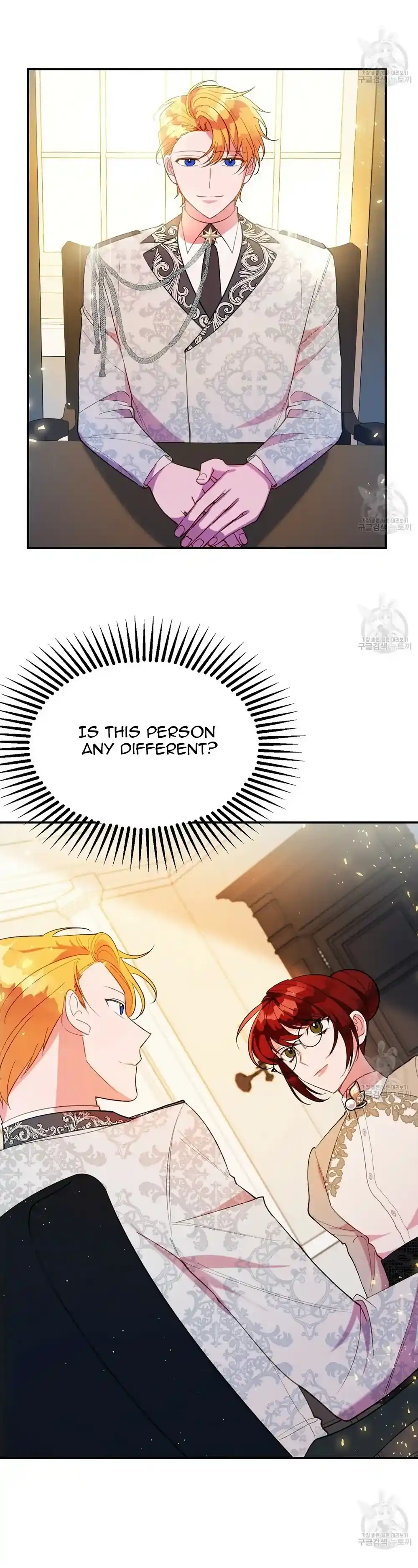 The Raven Duchess Chapter 17