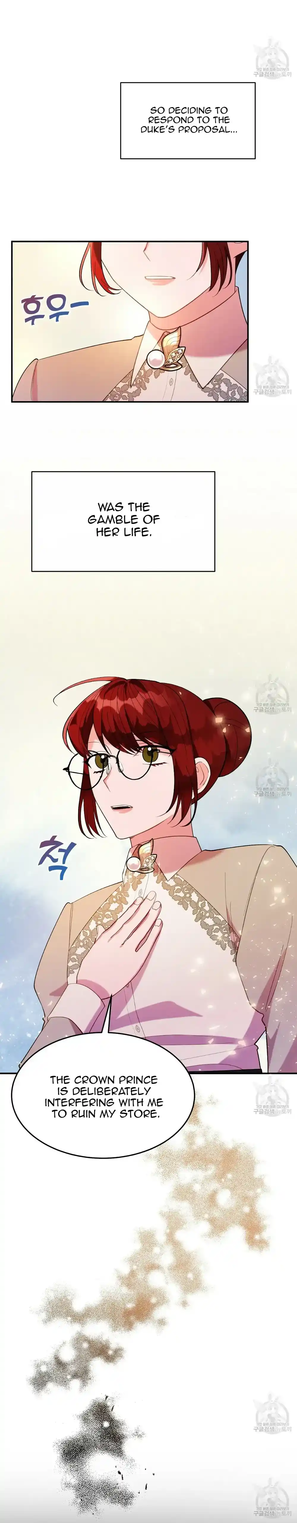 The Raven Duchess Chapter 17