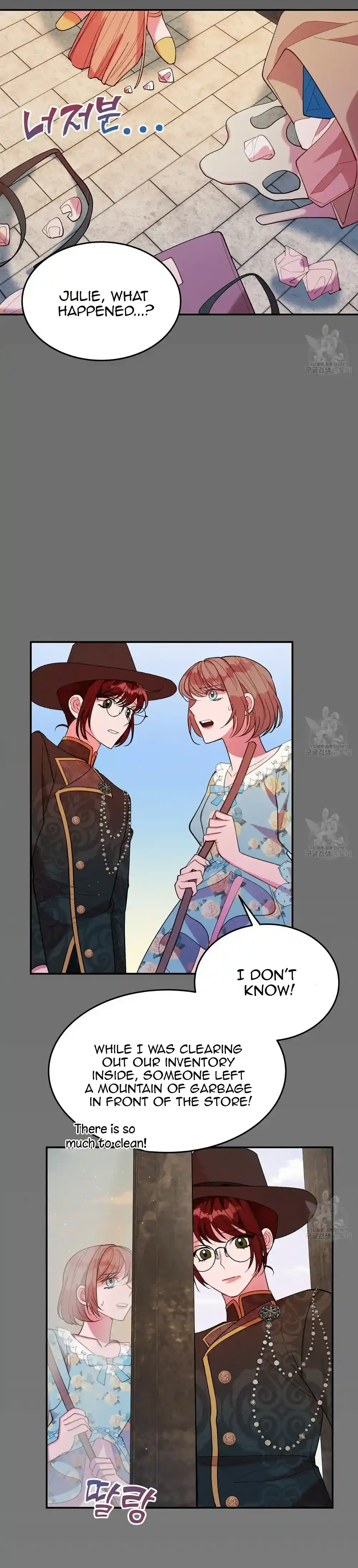 The Raven Duchess Chapter 17