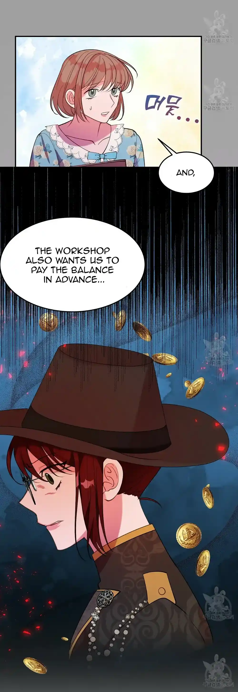 The Raven Duchess Chapter 17