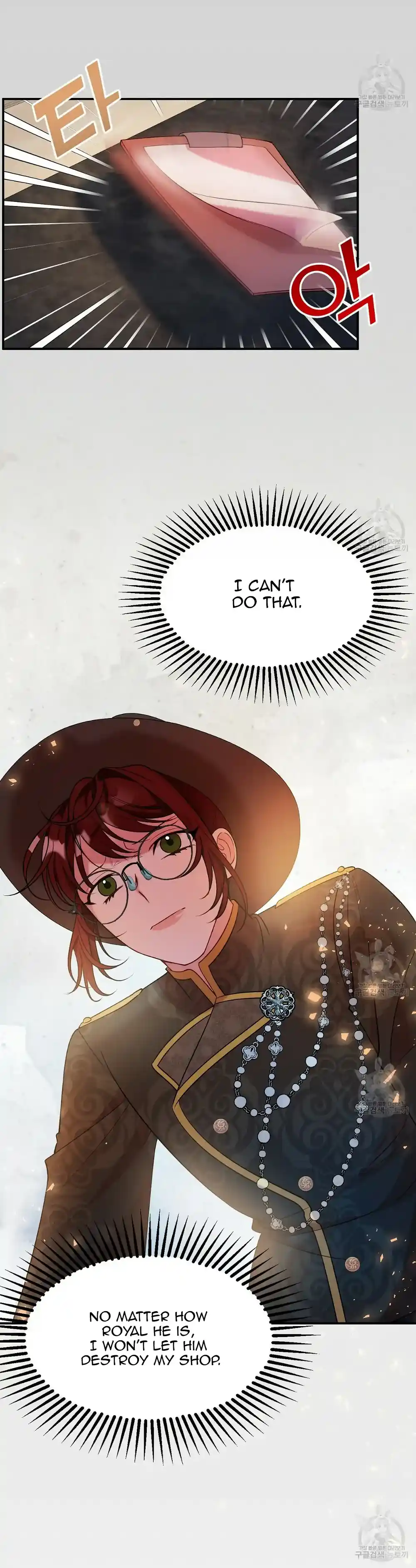 The Raven Duchess Chapter 17