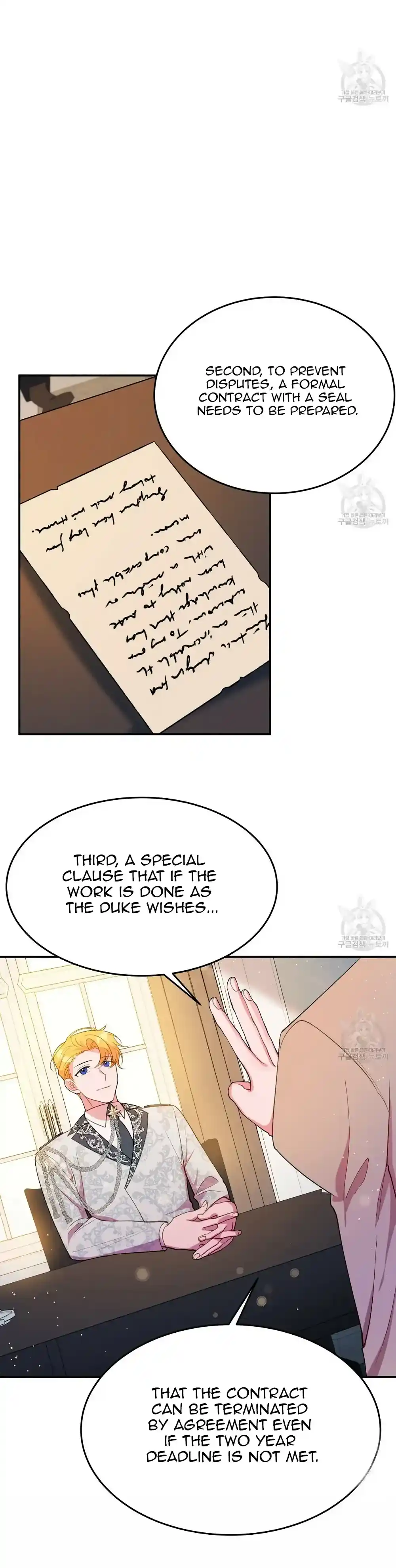 The Raven Duchess Chapter 17