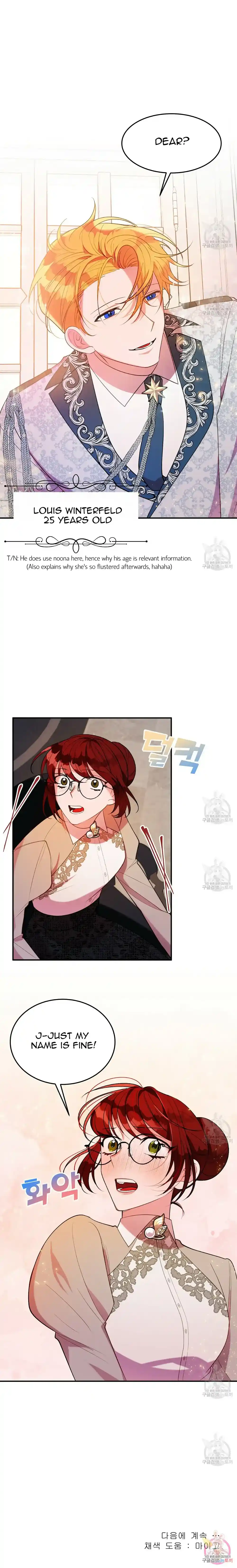 The Raven Duchess Chapter 17