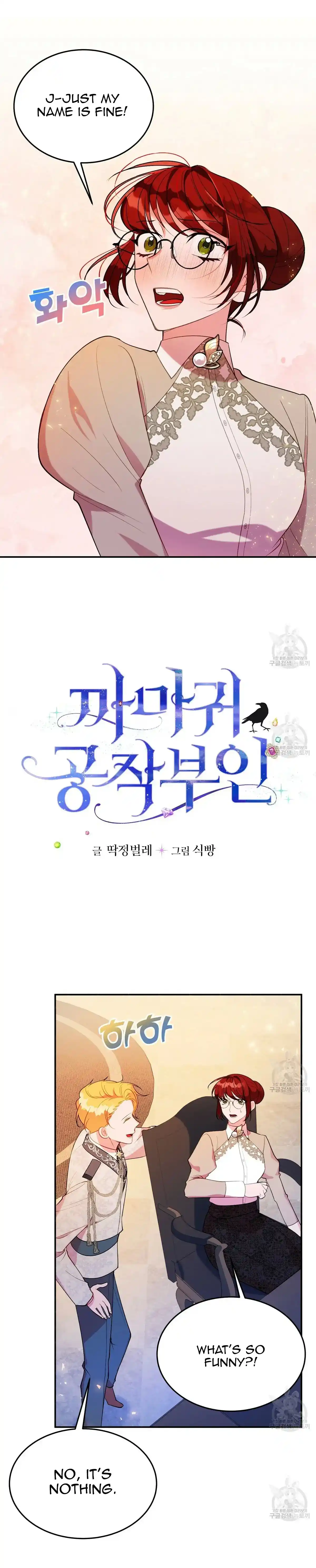 The Raven Duchess Chapter 18