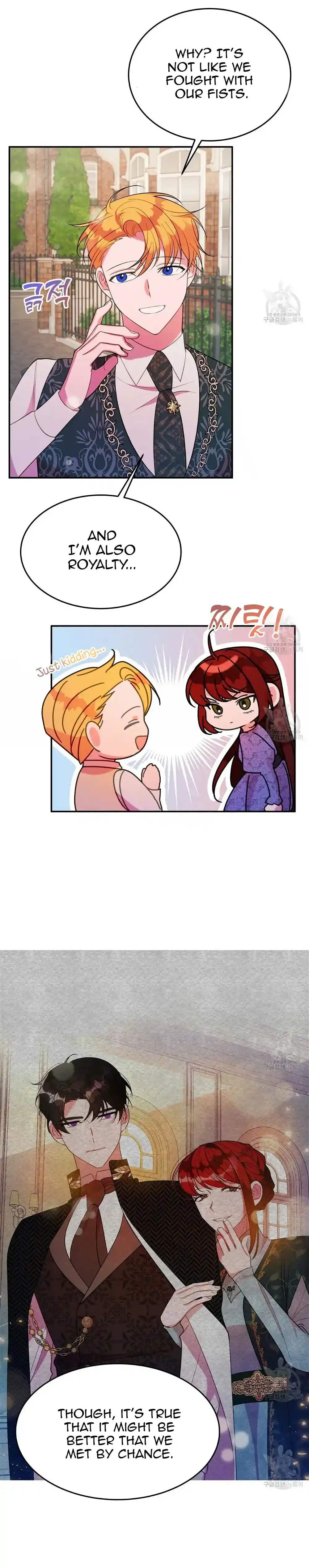 The Raven Duchess Chapter 19