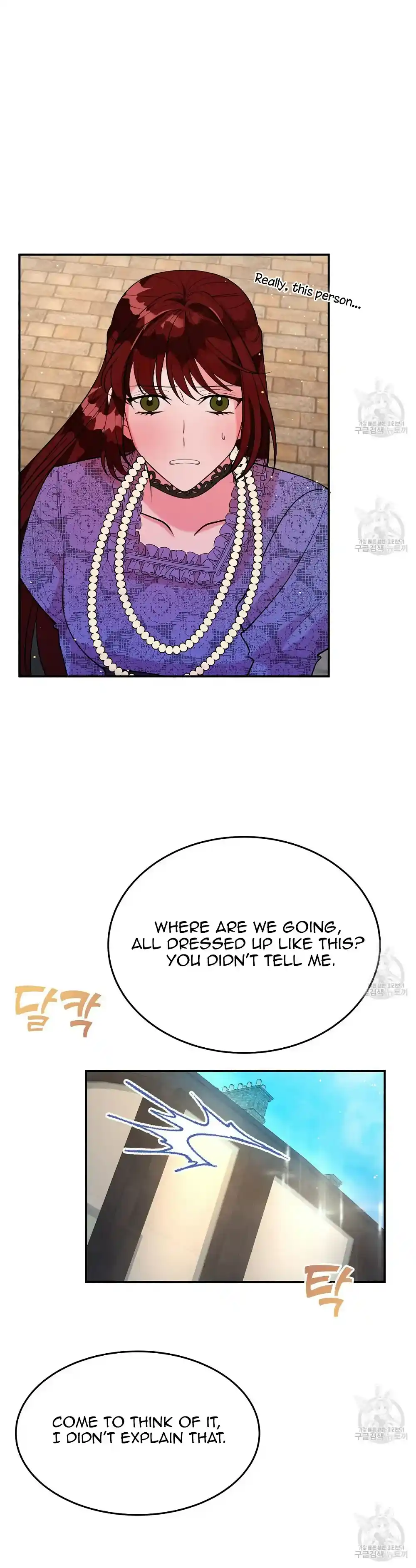 The Raven Duchess Chapter 19