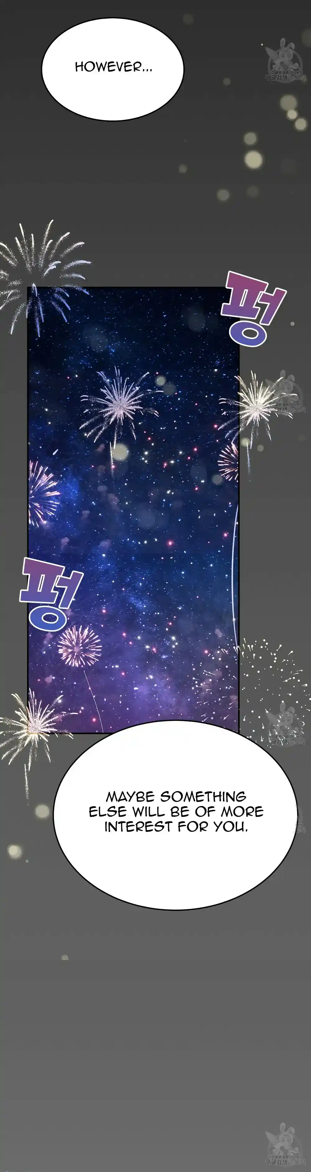 The Raven Duchess Chapter 19