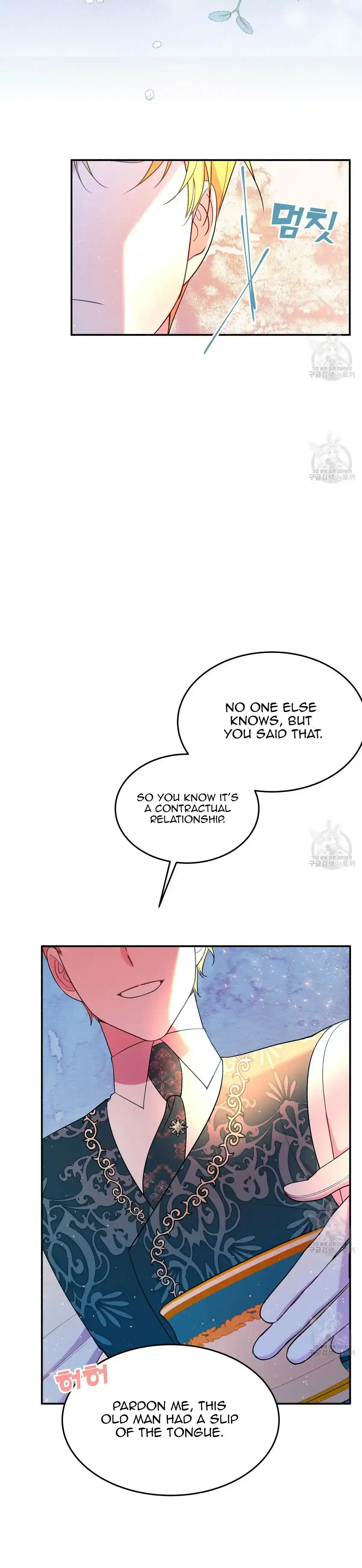 The Raven Duchess Chapter 20