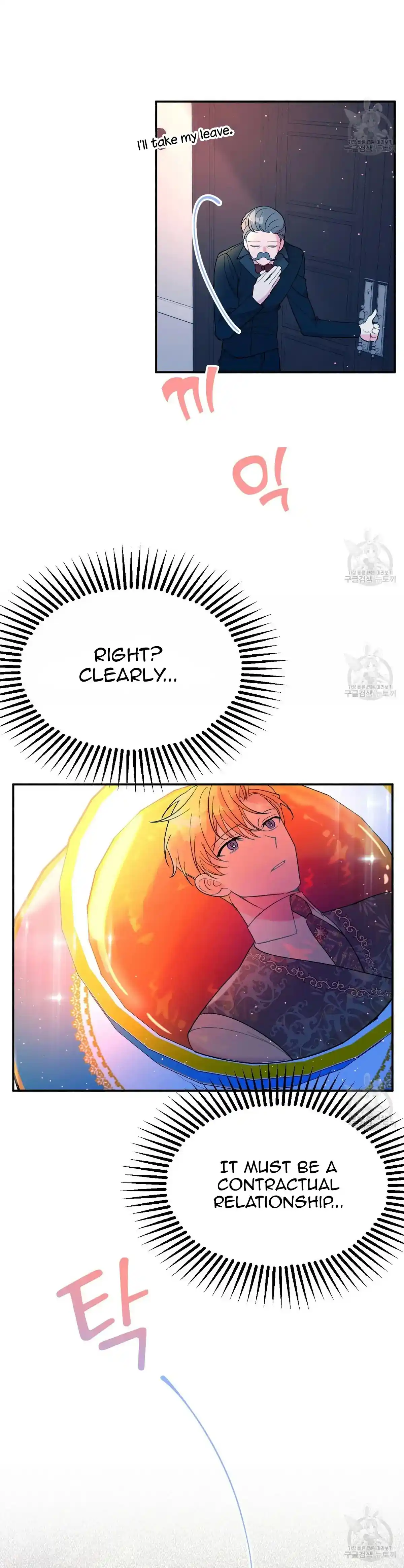 The Raven Duchess Chapter 20