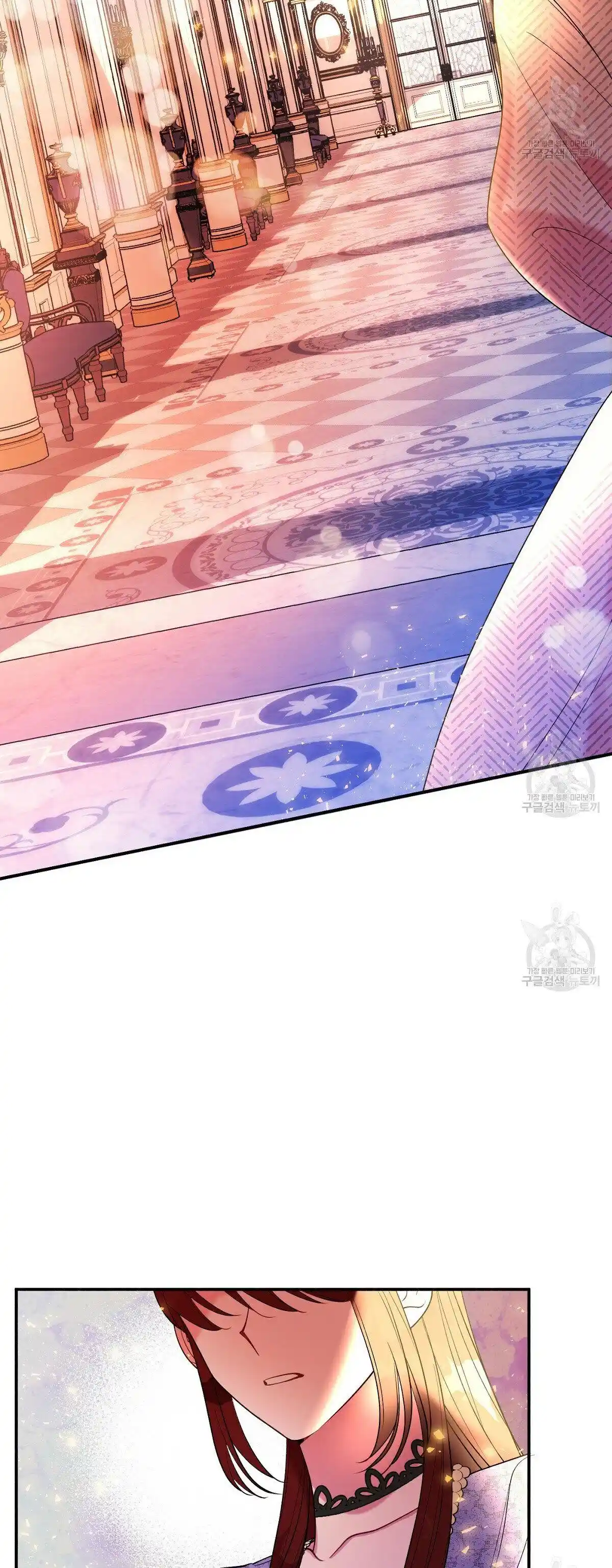 The Raven Duchess Chapter 21