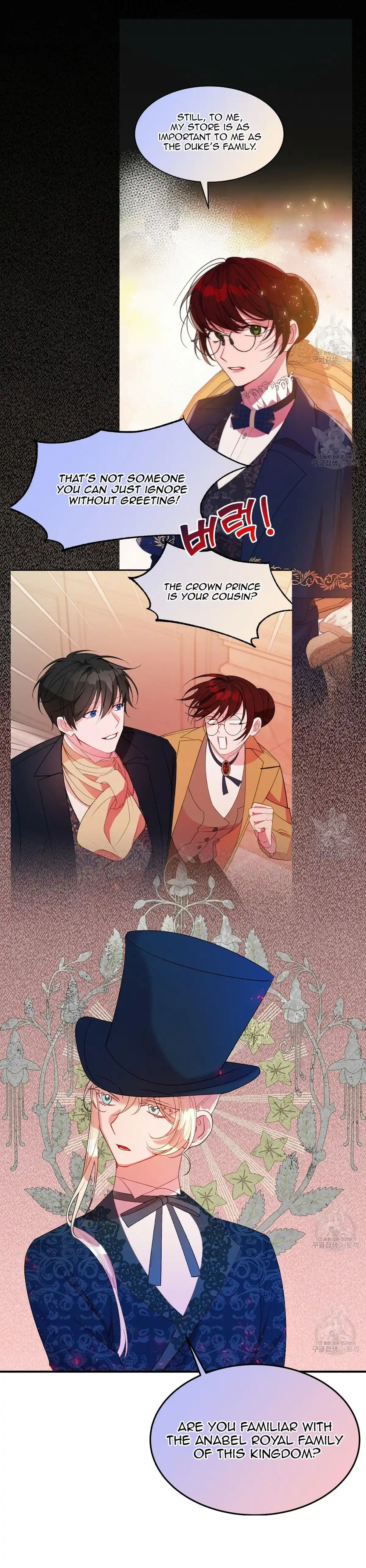 The Raven Duchess Chapter 21