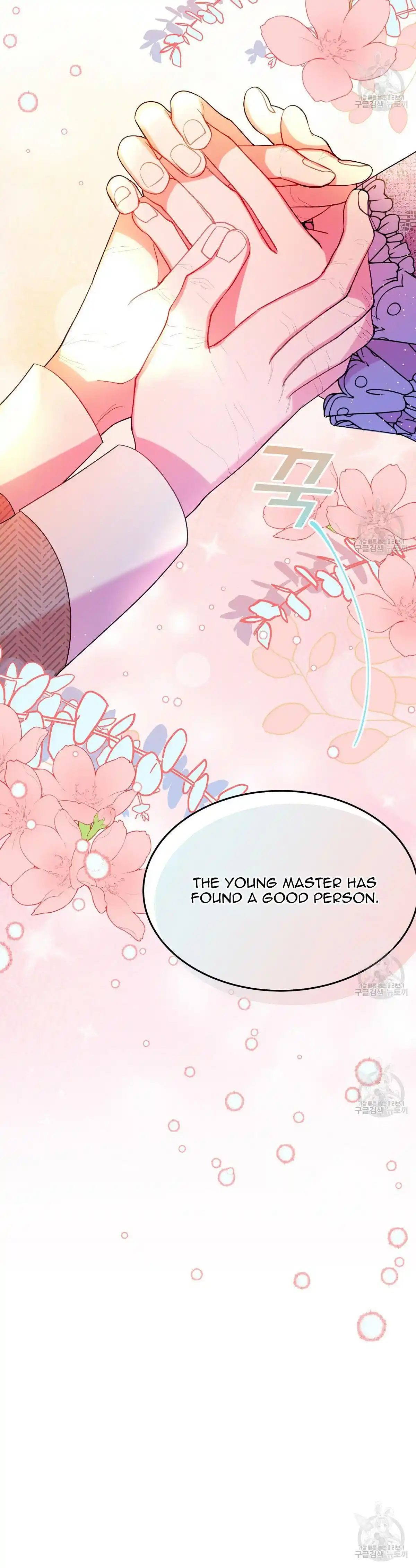 The Raven Duchess Chapter 21