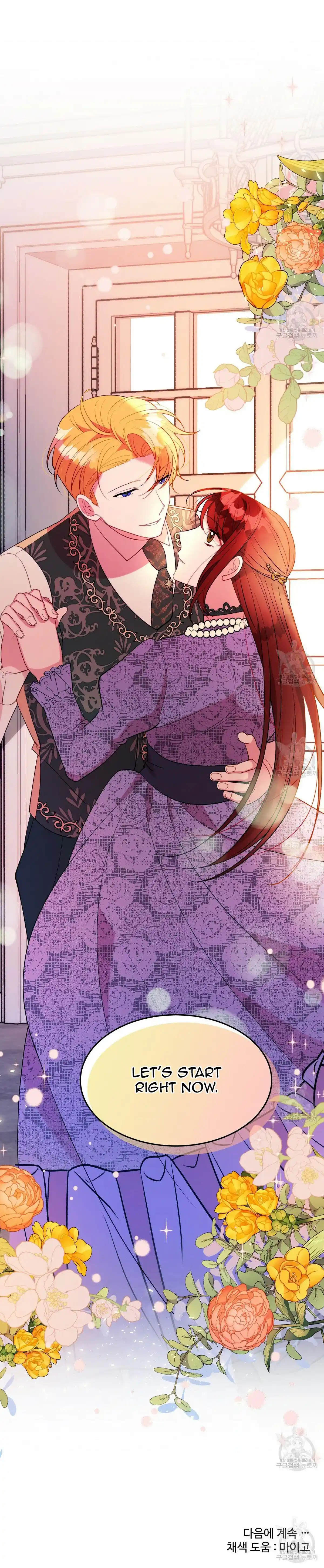 The Raven Duchess Chapter 21