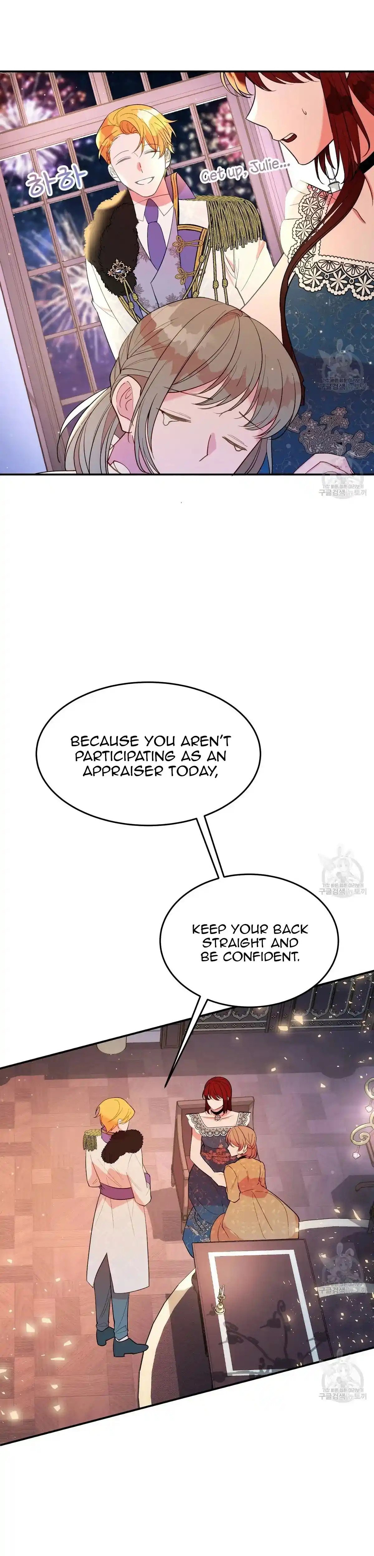 The Raven Duchess Chapter 22