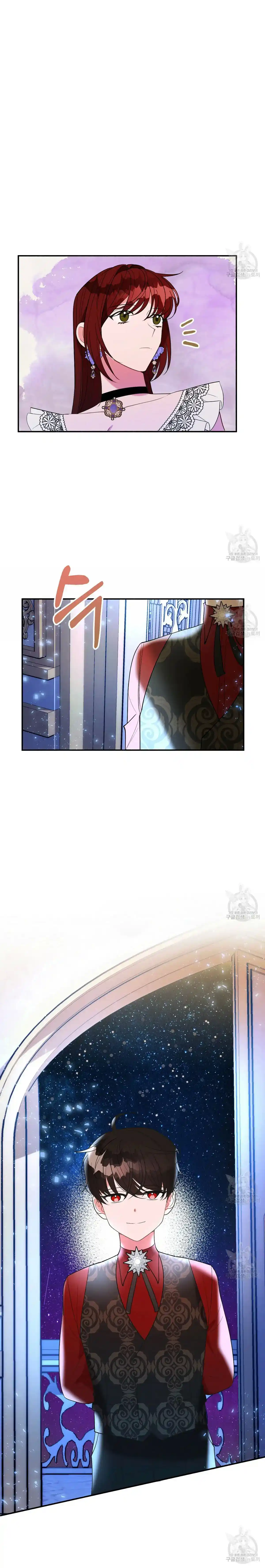 The Raven Duchess Chapter 22