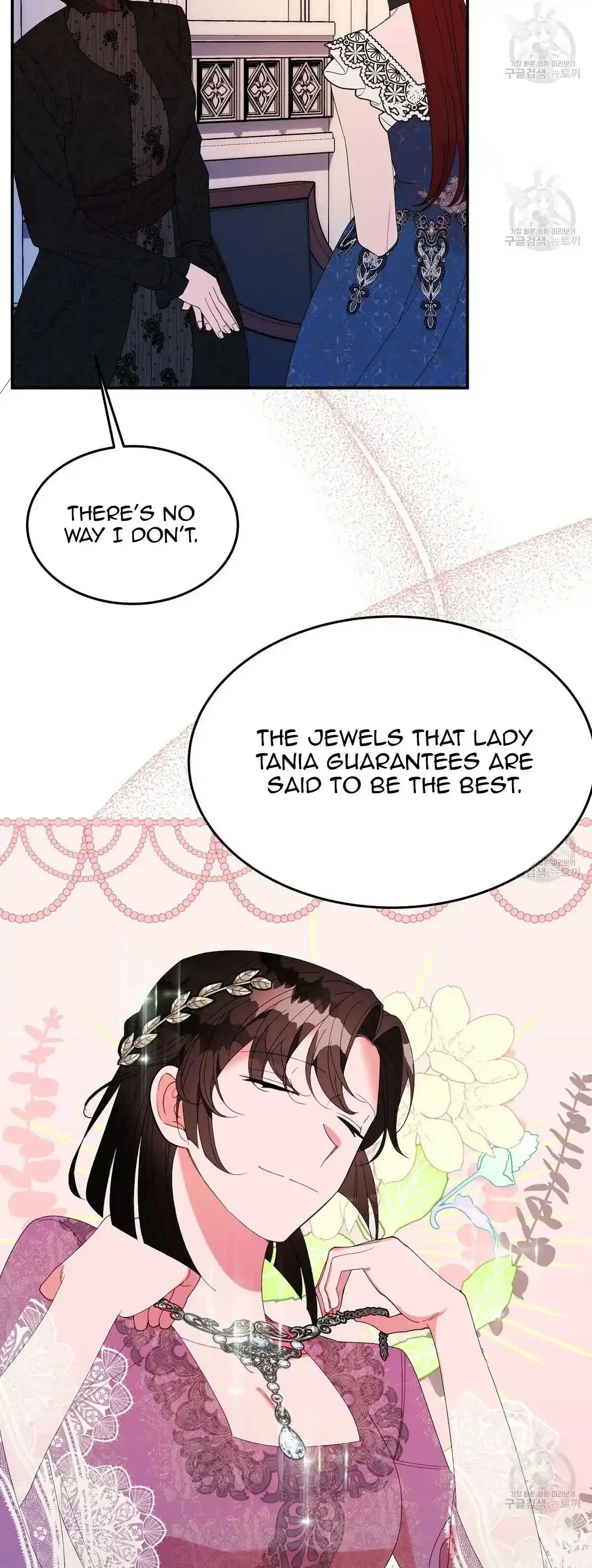 The Raven Duchess Chapter 24