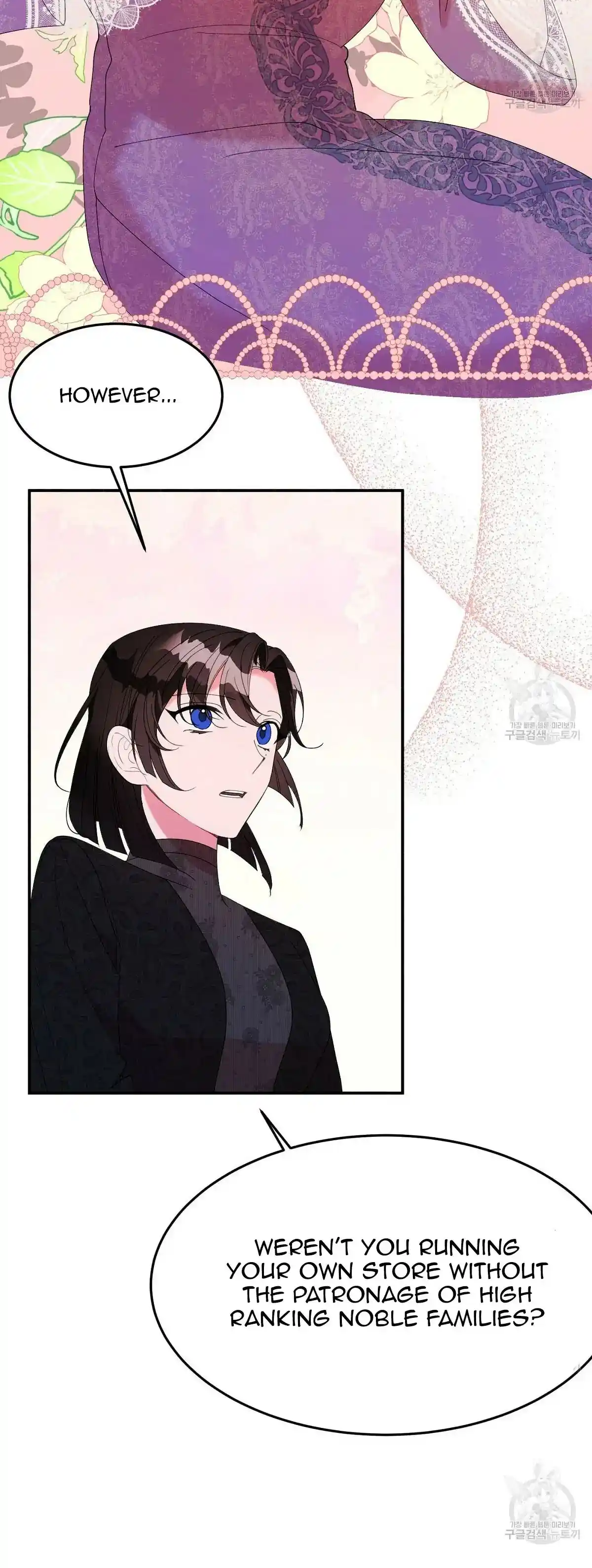 The Raven Duchess Chapter 24