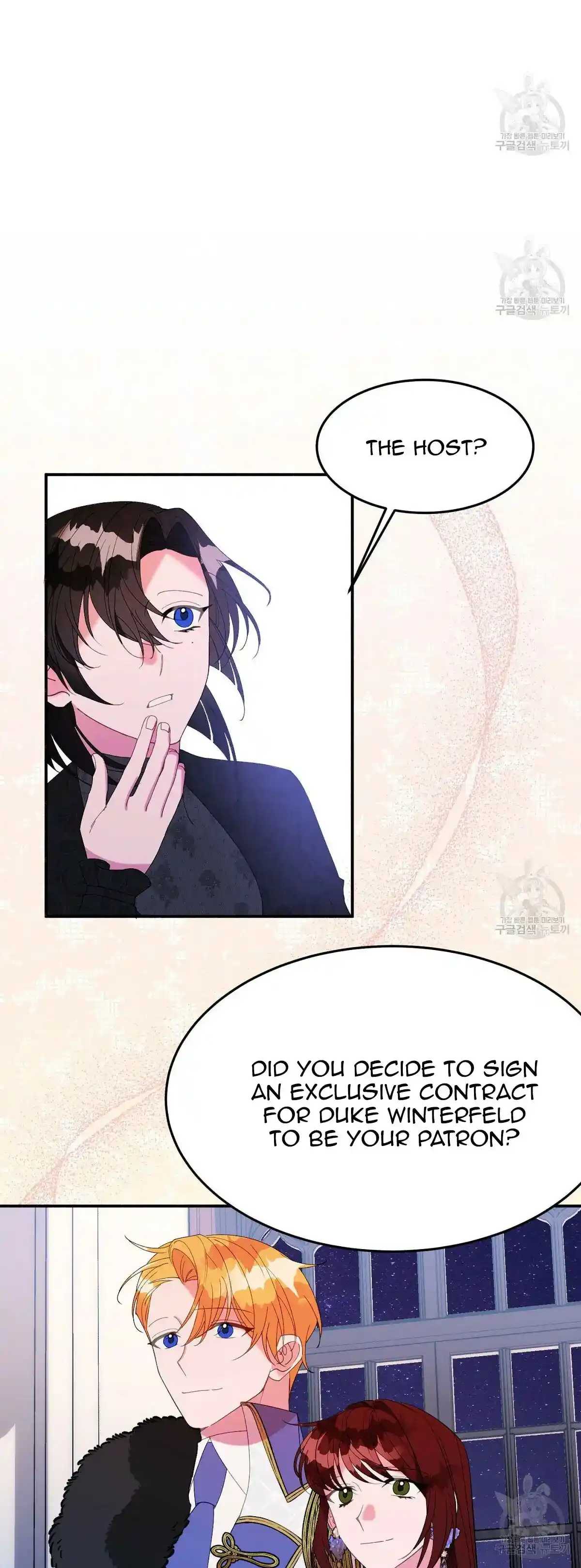 The Raven Duchess Chapter 24