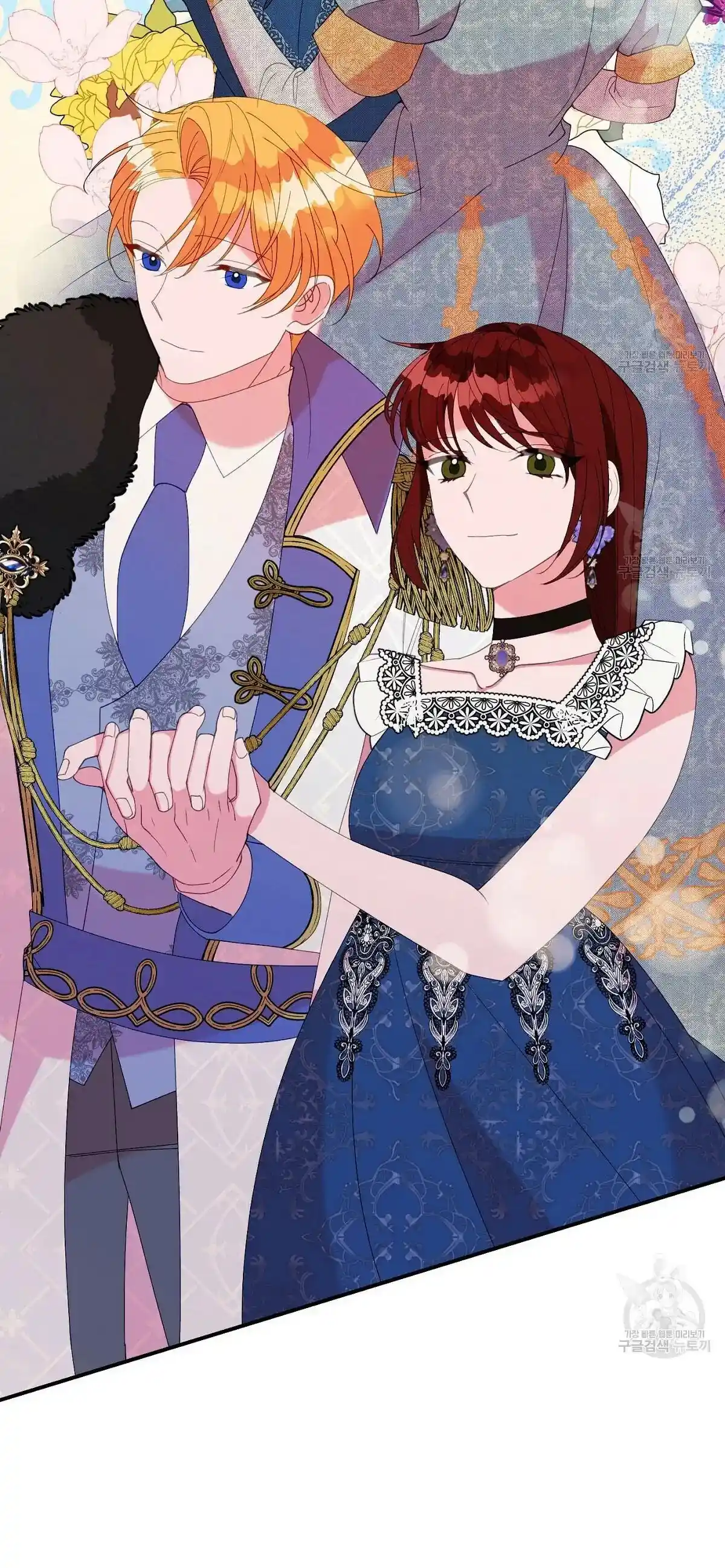 The Raven Duchess Chapter 24