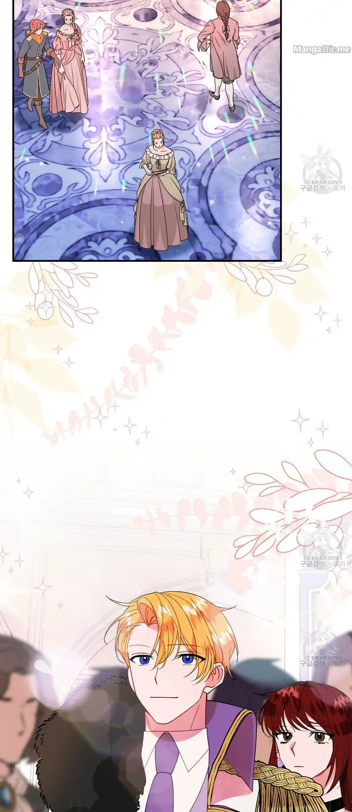 The Raven Duchess Chapter 25