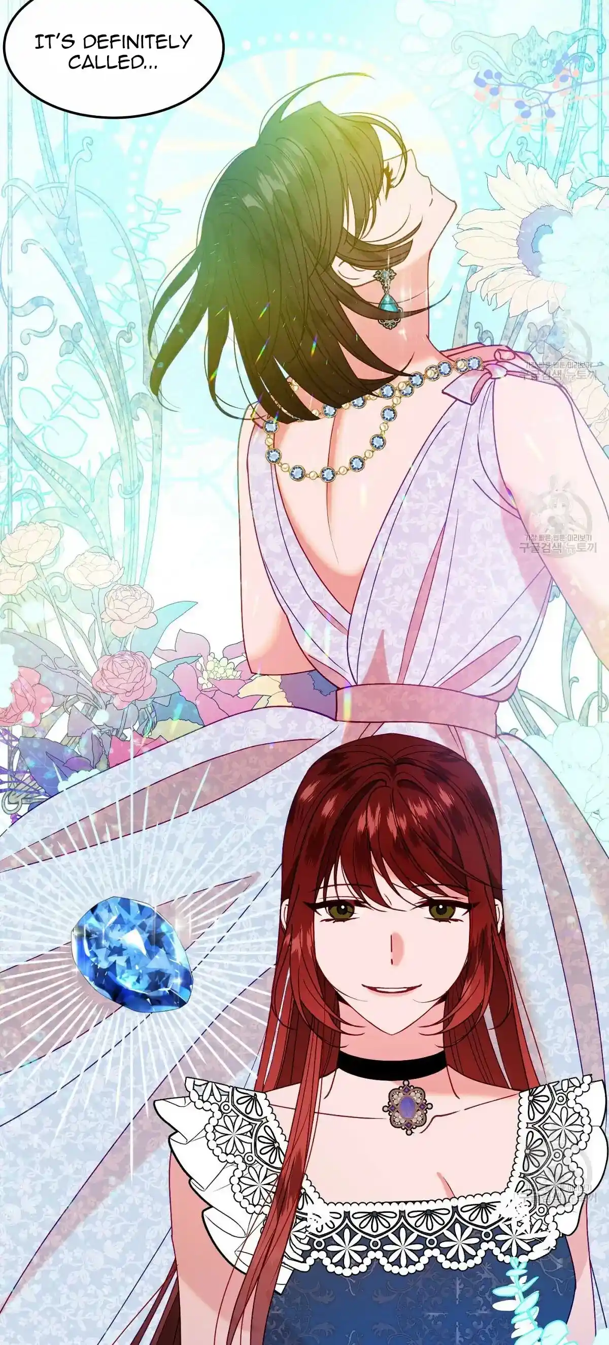 The Raven Duchess Chapter 26