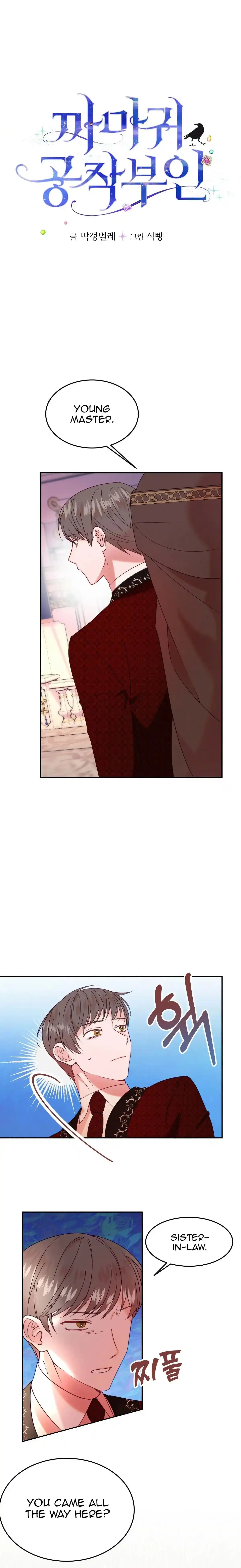 The Raven Duchess Chapter 29