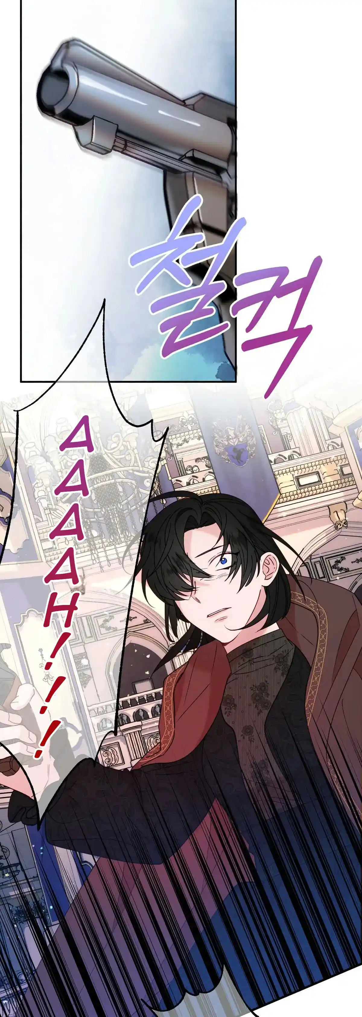 The Raven Duchess Chapter 29