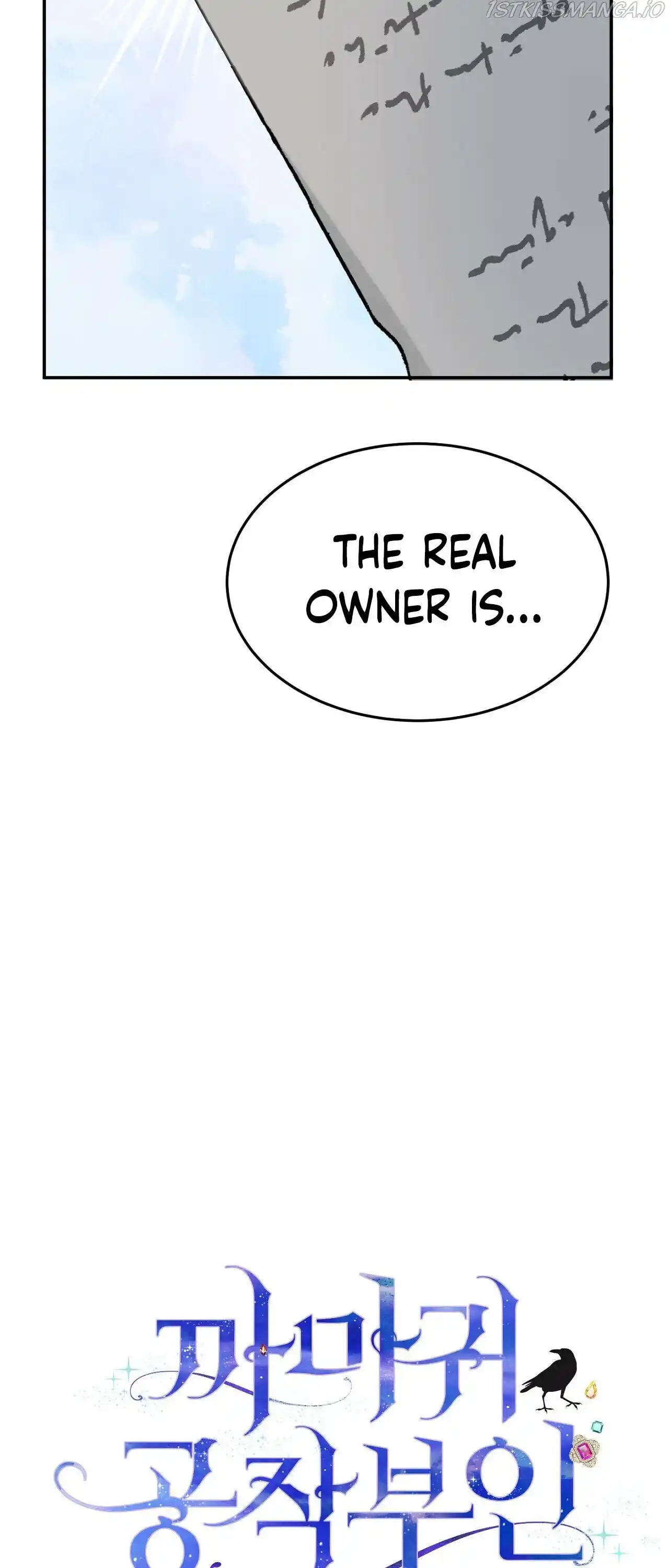 The Raven Duchess Chapter 8