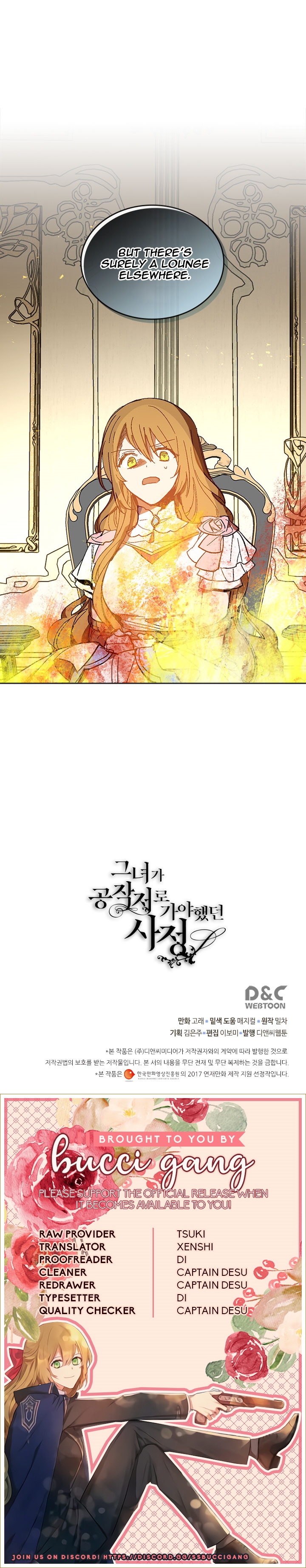 The Reason Why Raeliana Ended up at the Duke's Mansion Ch. 115