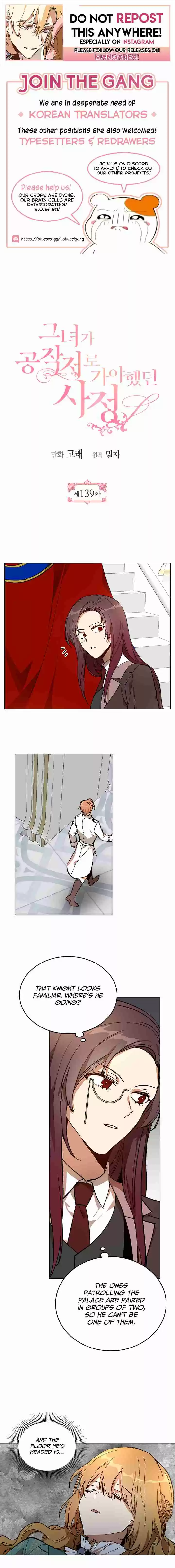 The Reason Why Raeliana Ended Up at the Duke's Mansion Ch. 139