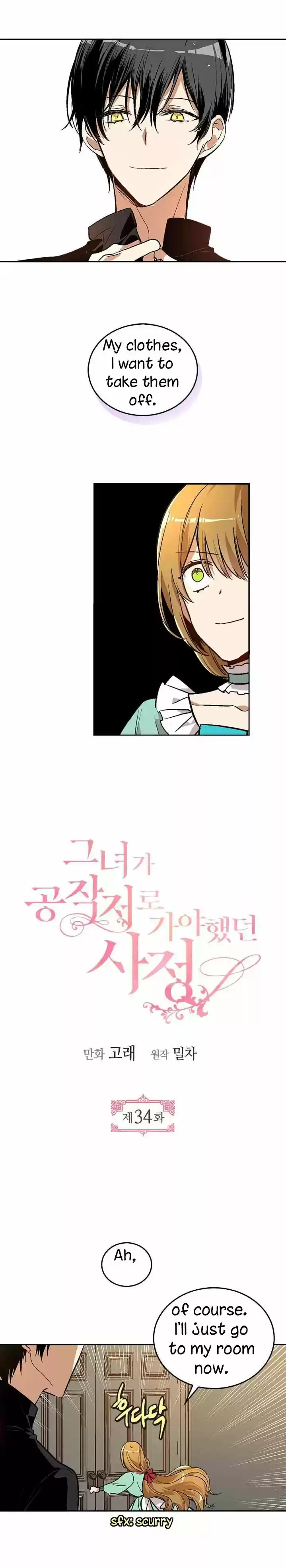 The Reason Why Raeliana Ended up at the Duke's Mansion Ch. 34