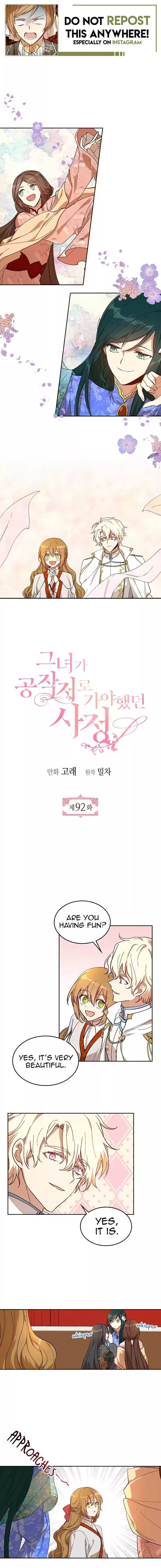 The Reason Why Raeliana Ended up at the Duke's Mansion Ch. 92