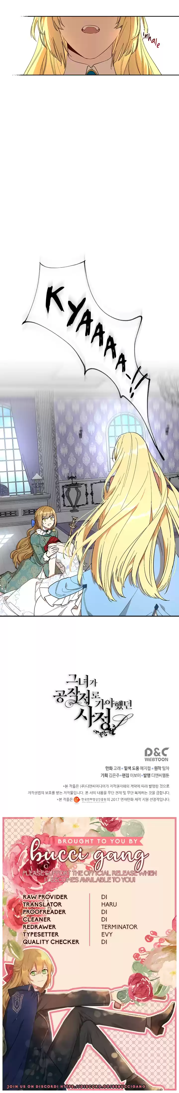 The Reason Why Raeliana Ended Up at the Duke's Mansion ch.135
