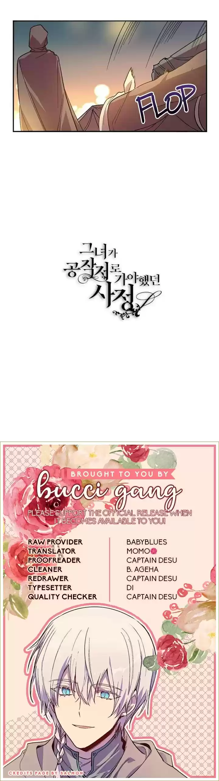 The Reason Why Raeliana Ended up at the Duke's Mansion ch.70