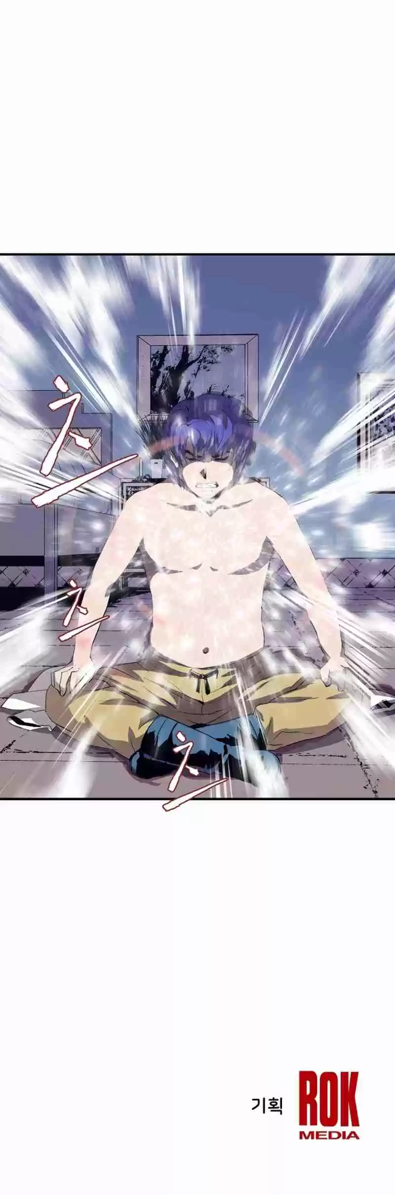 The Rebirth of an 8th Circled Wizard Ch. 1