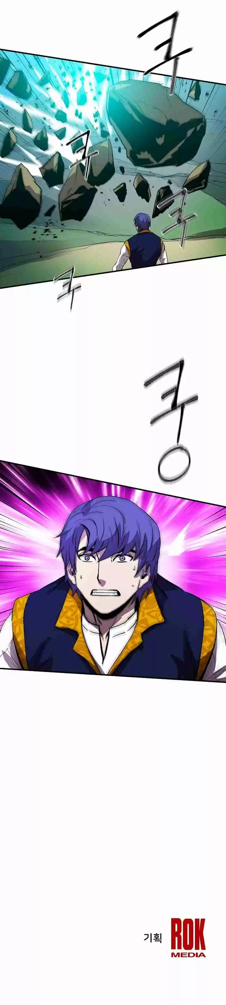 The Rebirth of an 8th Circled Wizard Ch. 12