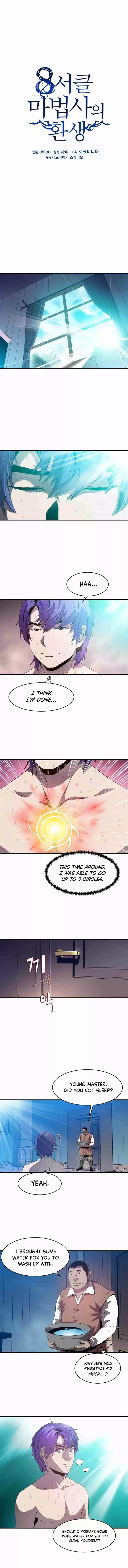 The Rebirth of an 8th Circled Wizard Ch. 3