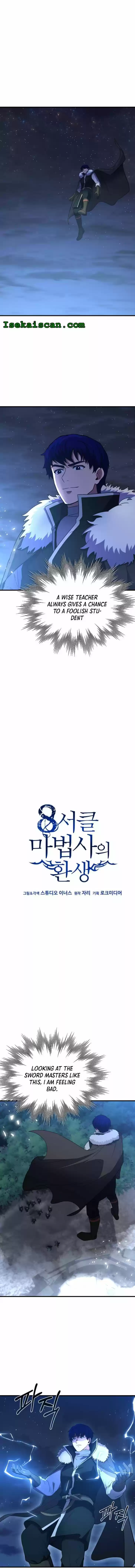 The Rebirth of an 8th-Circled Wizard Ch.078