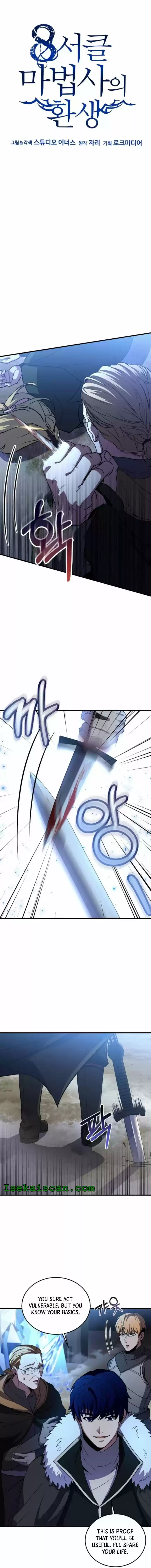 The Rebirth of an 8th-Circled Wizard Ch.079