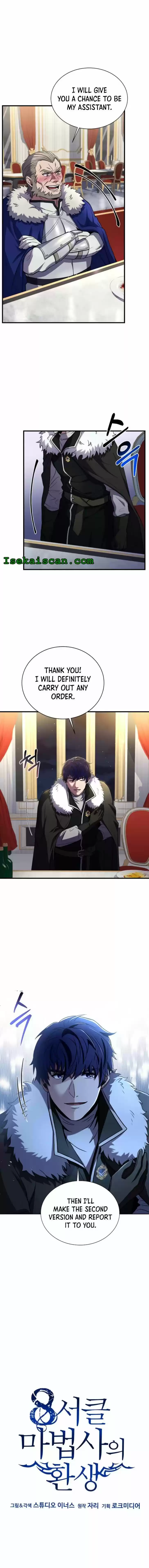 The Rebirth of an 8th-Circled Wizard Ch.080