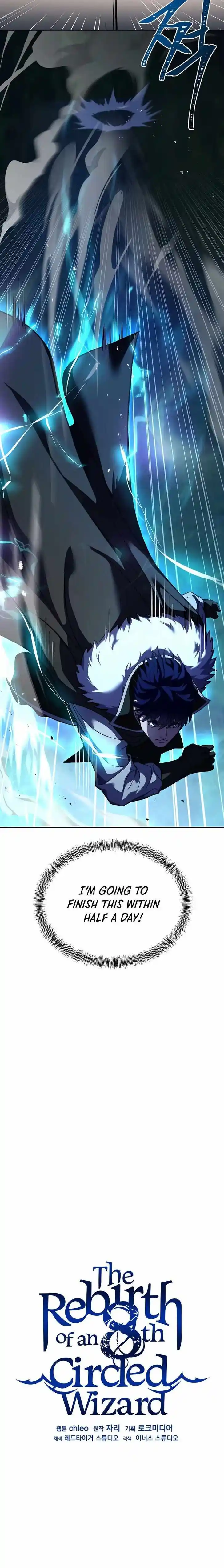 The Rebirth of an 8th-Circled Wizard Ch.113