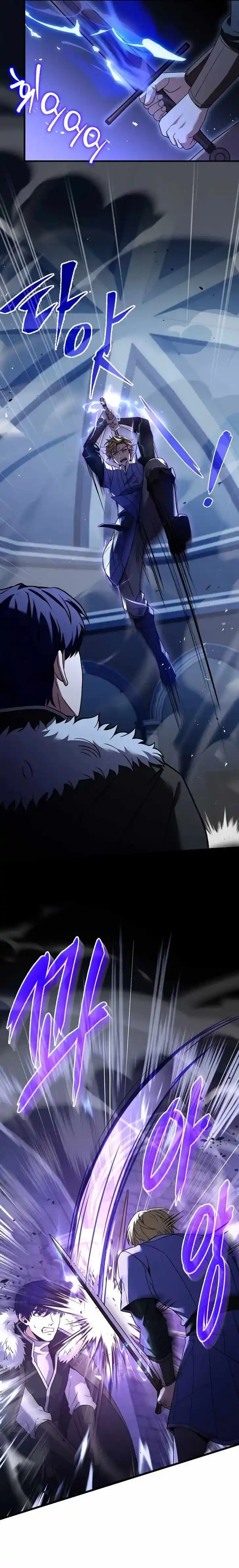 The Rebirth of an 8th-Circled Wizard Ch.114