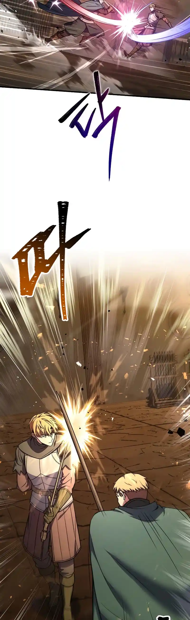 The Rebirth Of An 8Th Circled Wizard Chapter 100