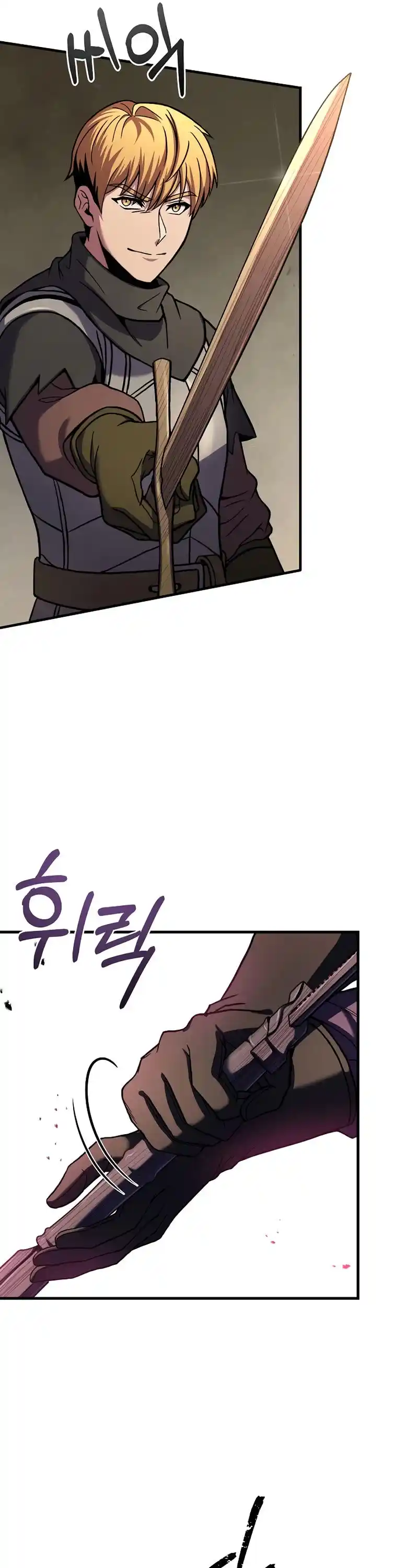 The Rebirth Of An 8Th Circled Wizard Chapter 100