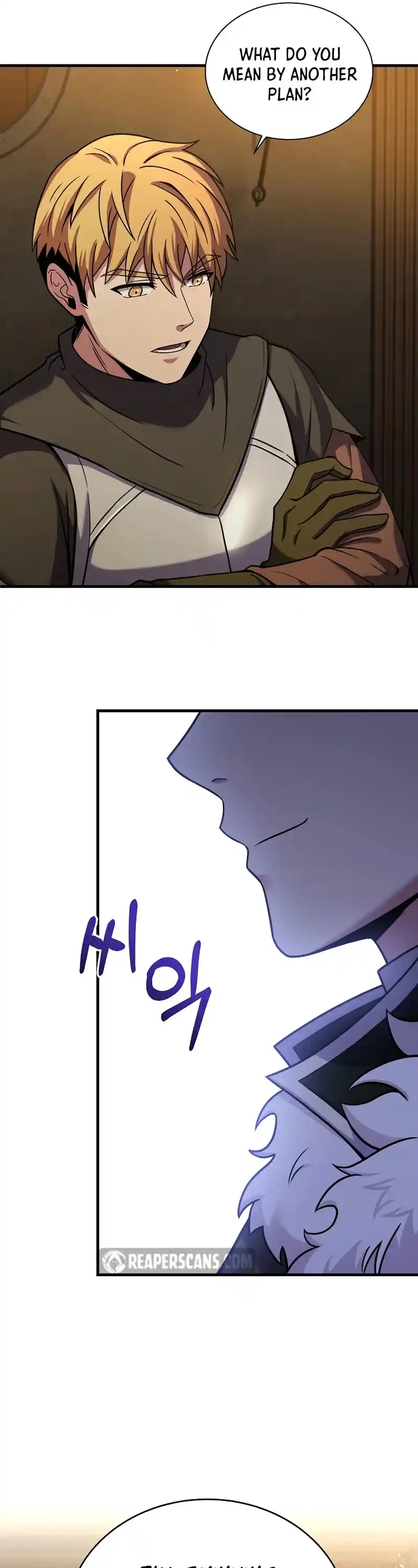 The Rebirth Of An 8Th Circled Wizard Chapter 100